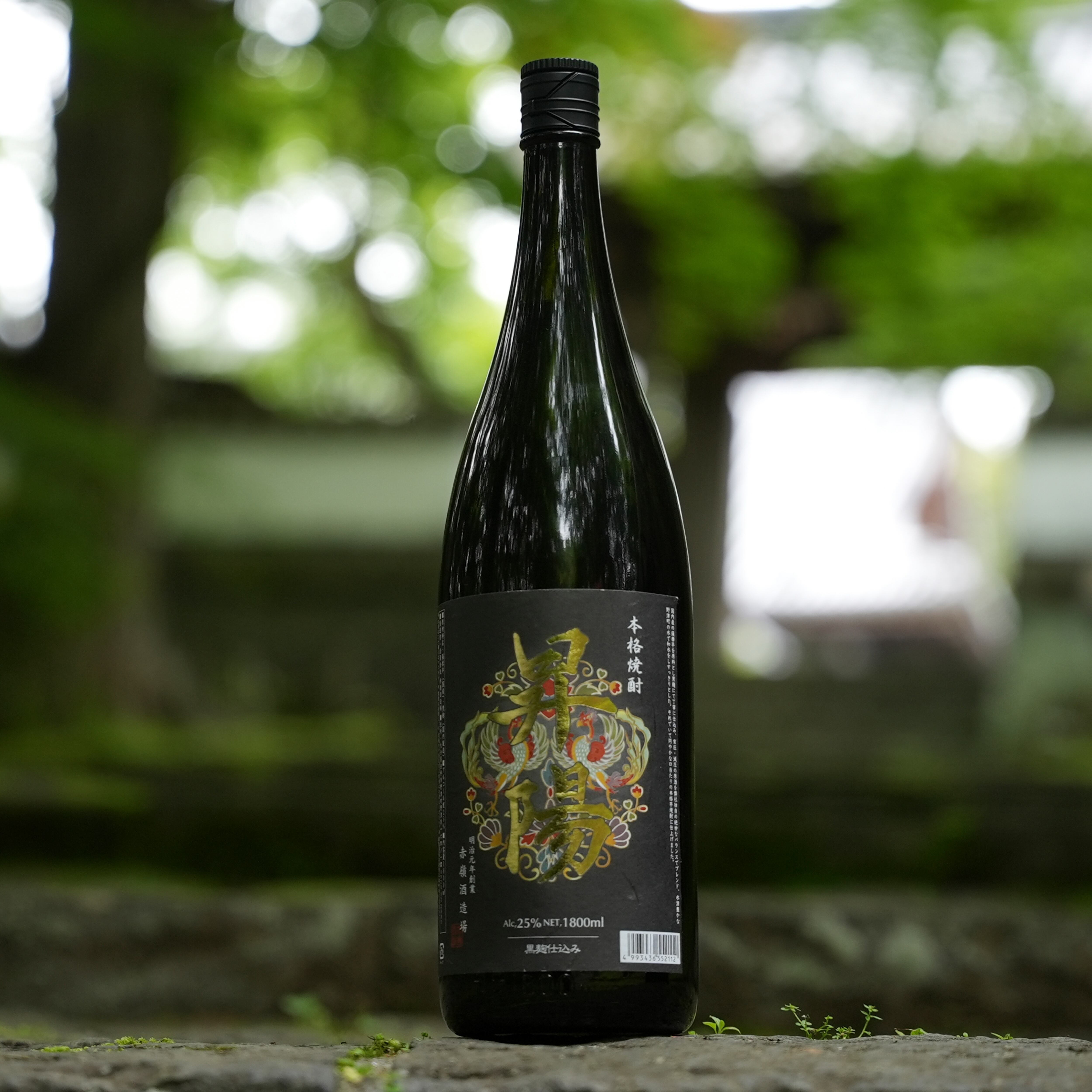 万上本格焼酎SOLO 麦焼酎 プレミア 終売品 本格焼酎 全麹仕込み 入手困難 本格芋焼酎 昇陽 黒麹｜1800ml 常圧・減圧ブレンド 25度【香り豊か