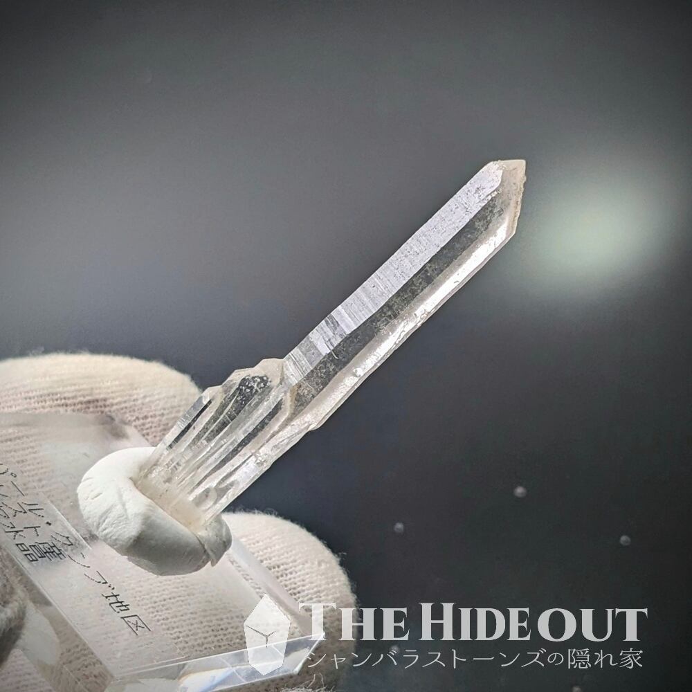 ヒマラヤ水晶オールドストック原石標本026 当時も噂が噂をよんだ