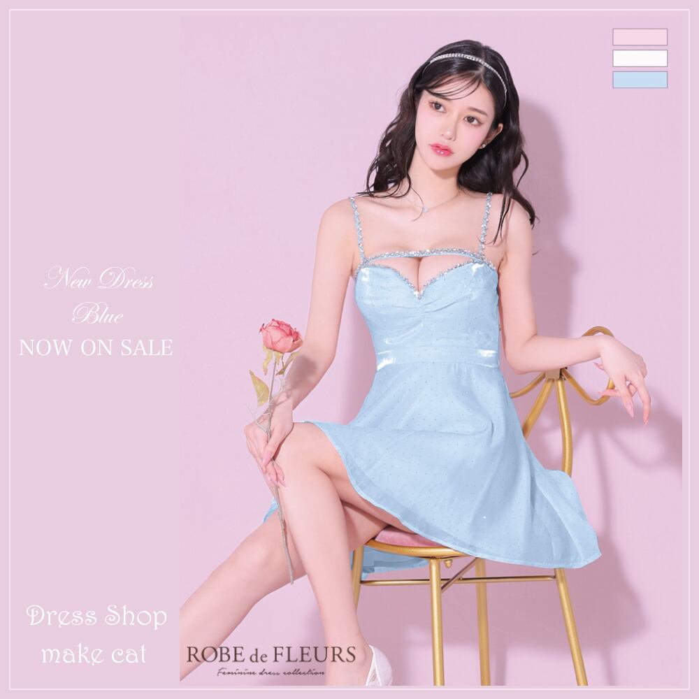 【ROBE de FLEURS 】【送料無料】【即納】【当店特別価格】【税込】ストーン/ サテン/ バストビジュー/ フレア/ キャミソール/ ミニドレス/ キャバドレス ローブドフルール 3343 fm3343 fm3343