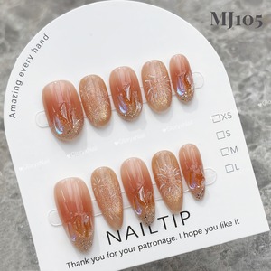 MJ105 ネイルチップ　ハンドメイド 長さ選べる　チップの形も自由に選べる　サイズXS/S/M/L　ツールキット付き　収納ケースあり　