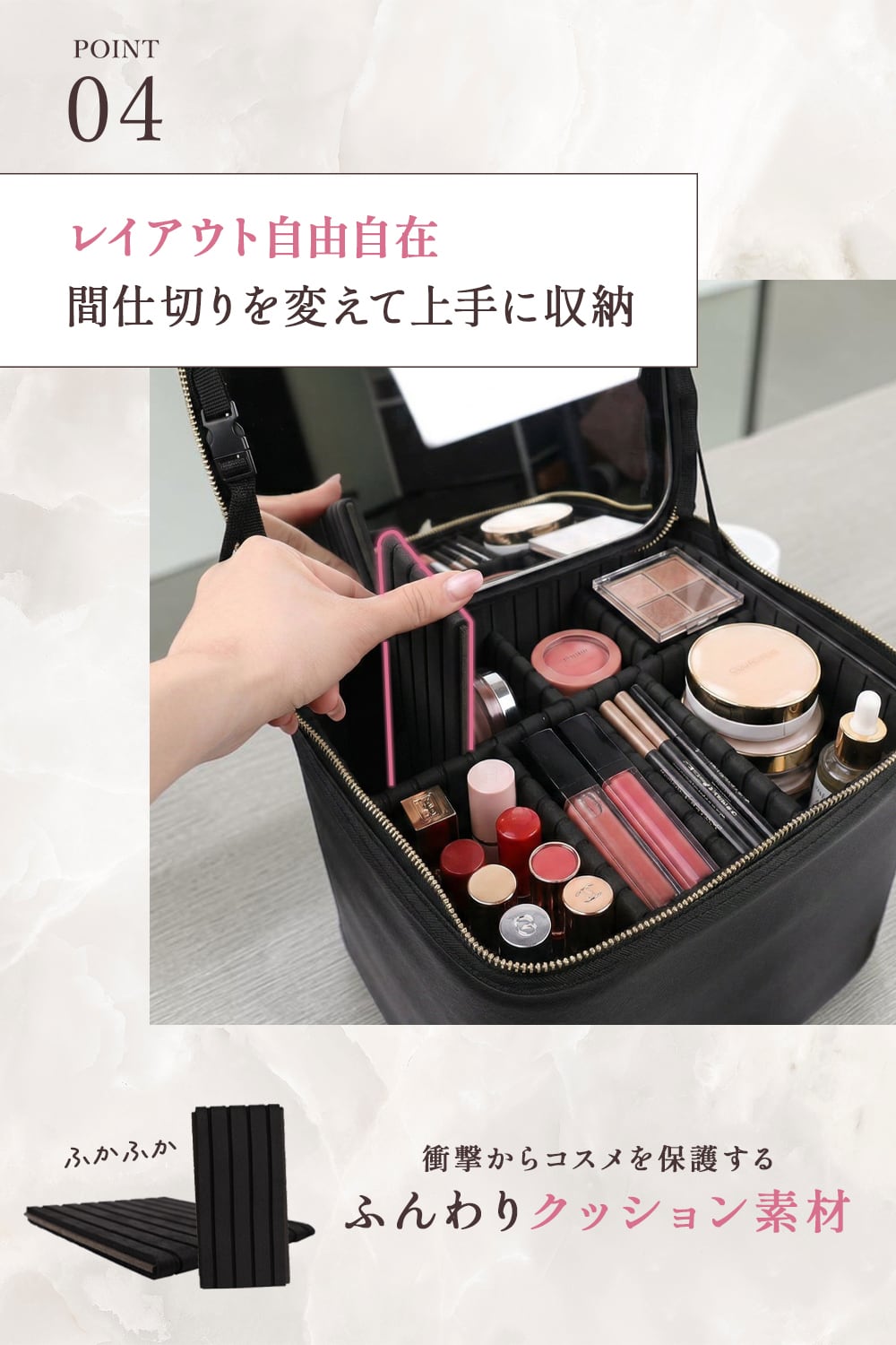 メイクボックス 深型 16cmタイプ | MRG JAPAN Direct