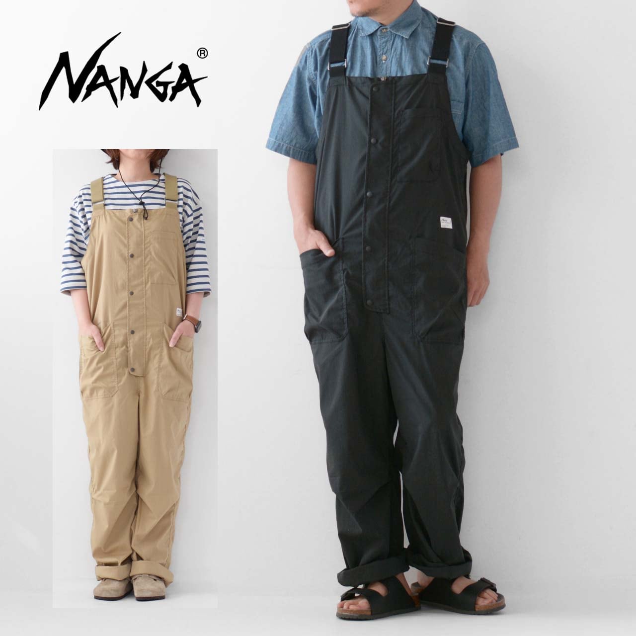 NANGA [ナンガ] TAKIBI RIPSTOP FIELD OVERALLS [N12B] タキビリップス