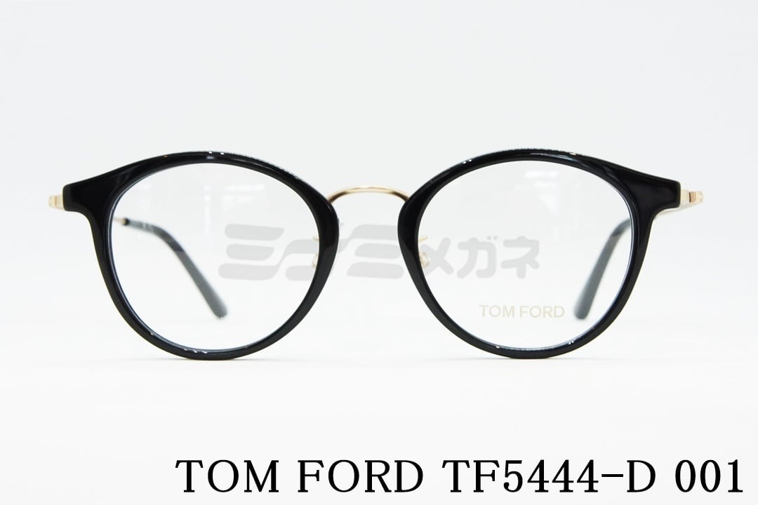 TOM FORD メガネ TF5444-D 001 ボストン コンビネーション メンズ ...