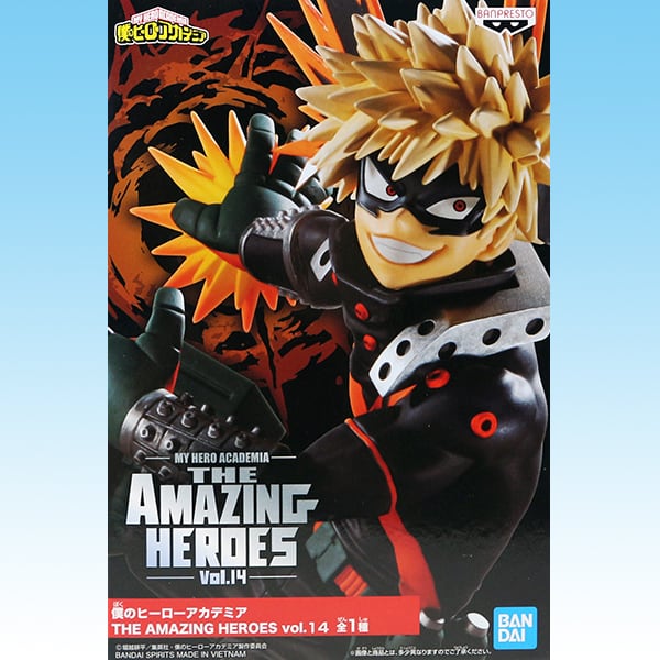 僕のヒーローアカデミア THE AMAZING HEROES vol.14 KATSUKI ...