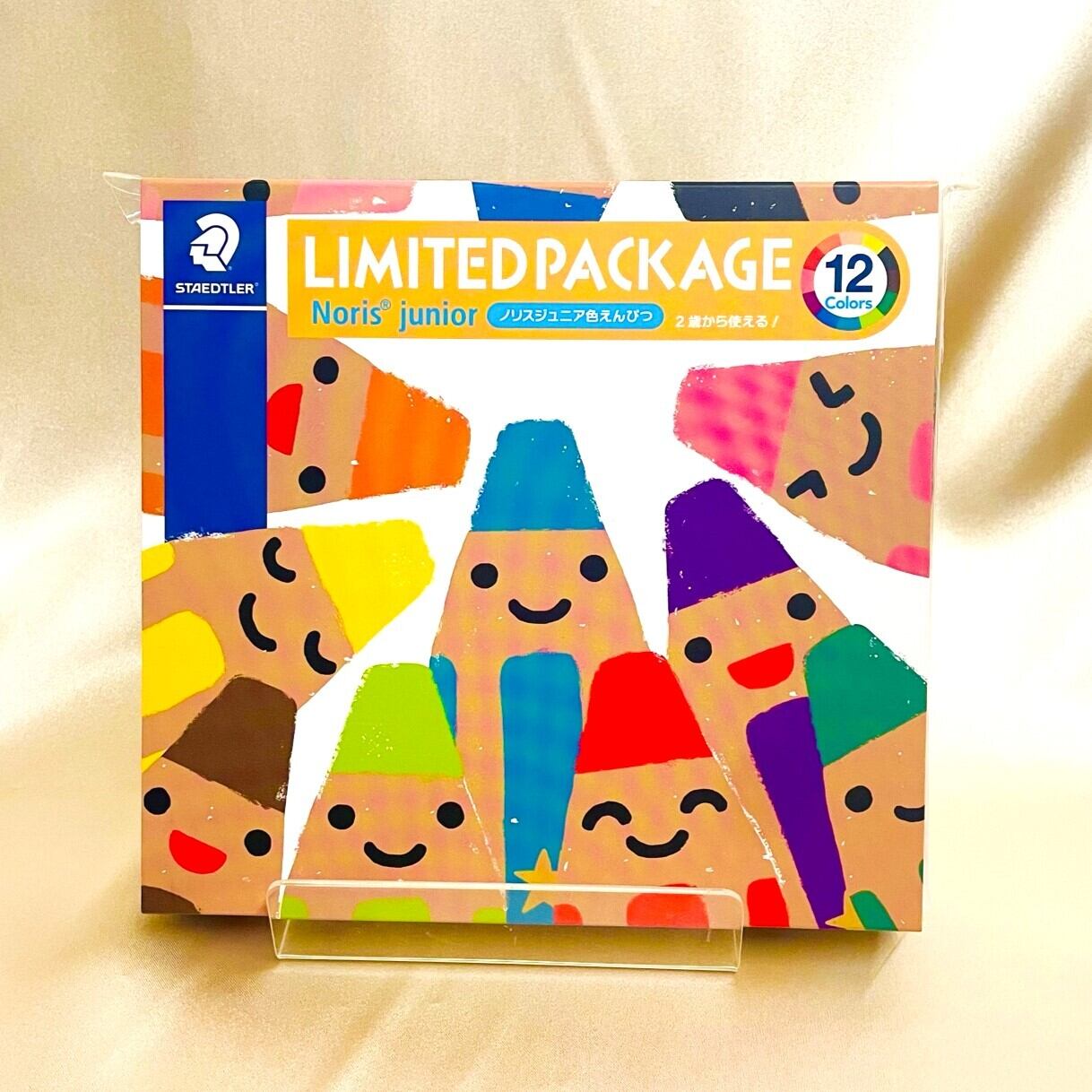 キイロトリ学園　東京駅限定 全9種セット 新品未開封 新井洋行さんセット 限定パッケージ色鉛筆ノリスジュニアと絵本