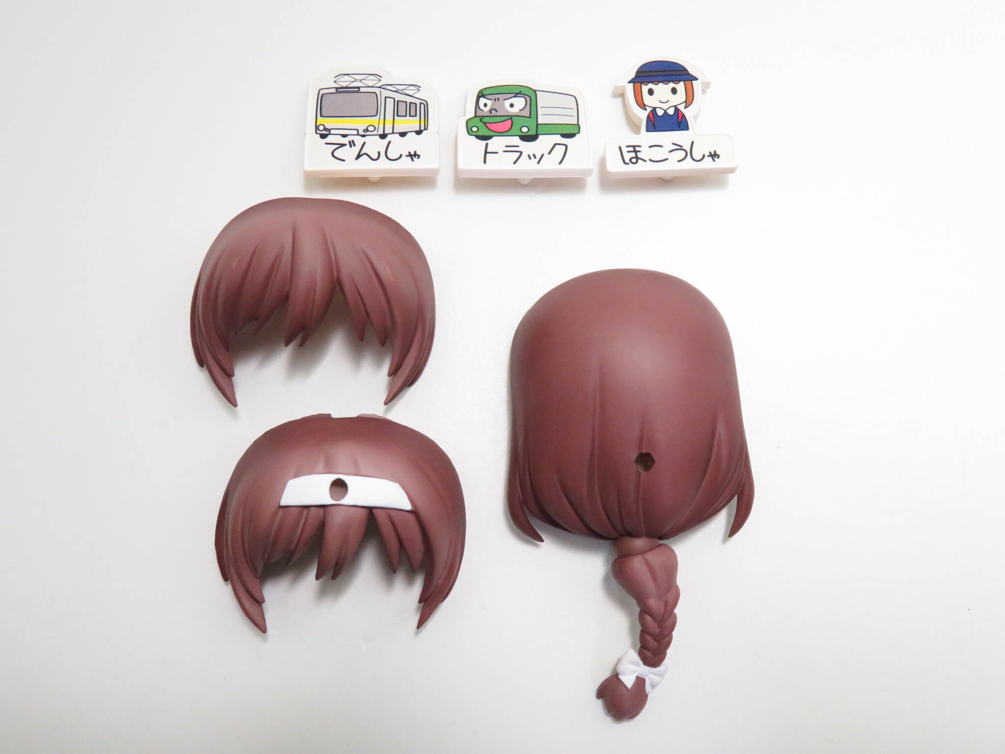 再入荷(A−ランク)【416】 門田さくら 髪パーツ ポニーテール ねんどろいど