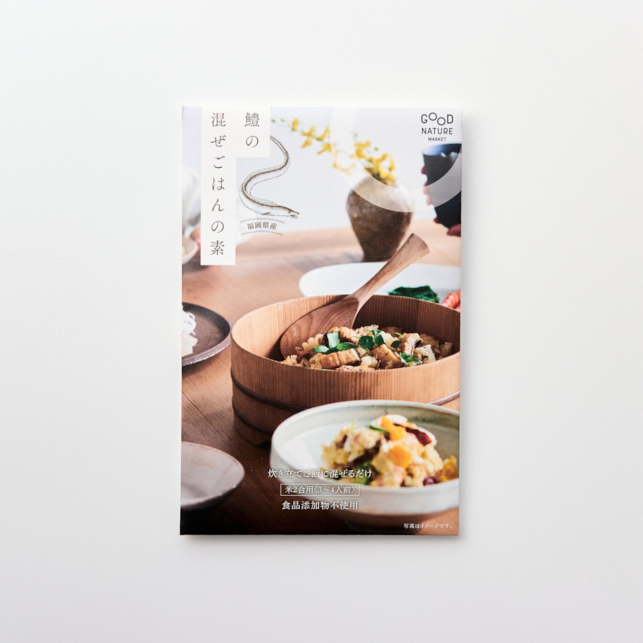 画像1