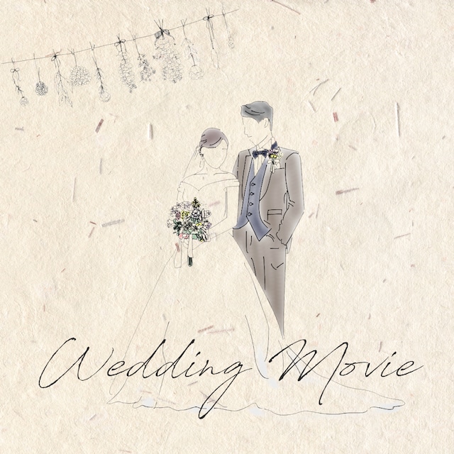 葵様：専用ページ | Wedding Movie & Kids **MAYS** 【 ウエディング