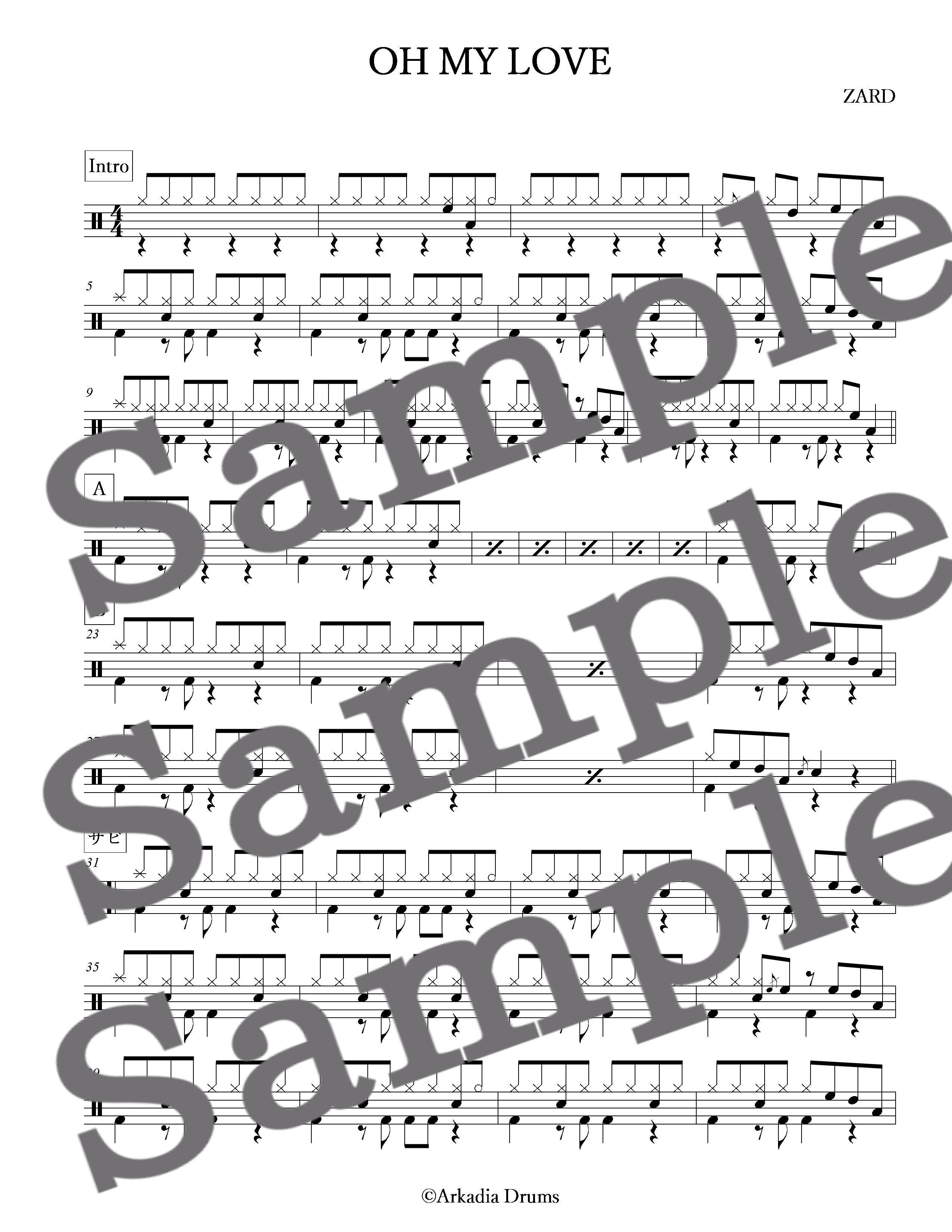 oh-my-love-zard-arkadia-drums