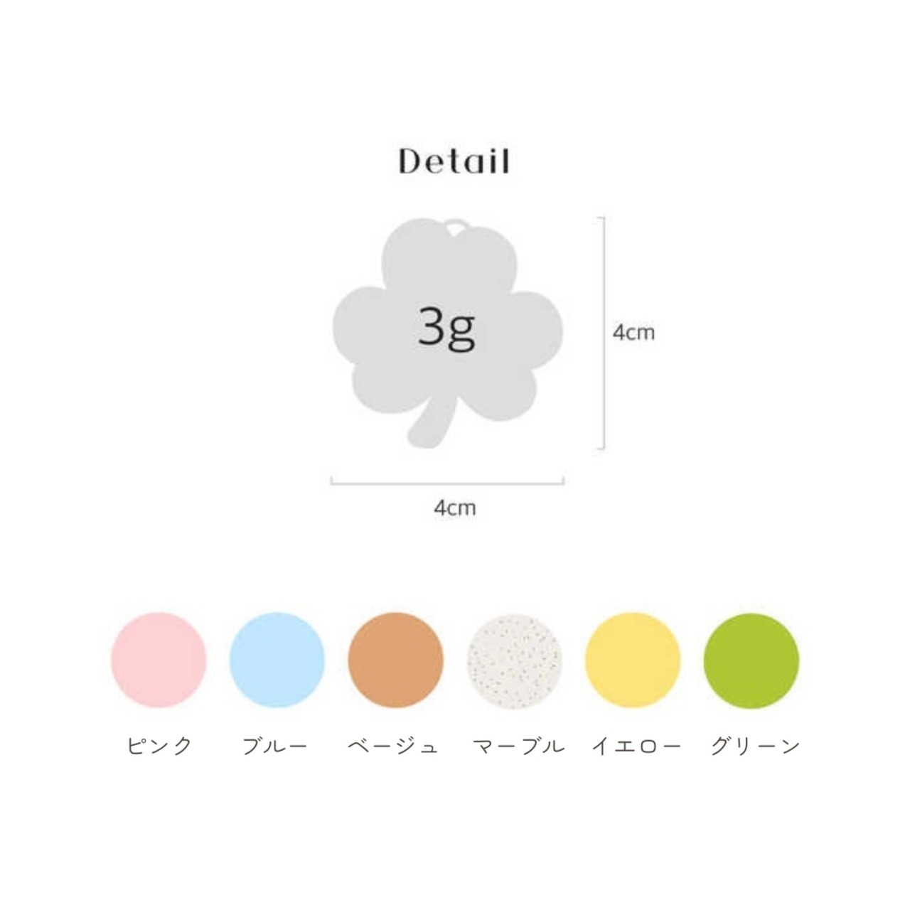 【予約】Pet Necklace Surgical｜Clover - 5