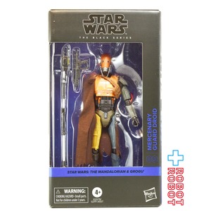 スター・ウォーズ ブラックシリーズ #MGM09 マシナリー・ガード・ドロイド [マンダロリアン・アンド・グローグー] 6インチフィギュア 国内版 未開封