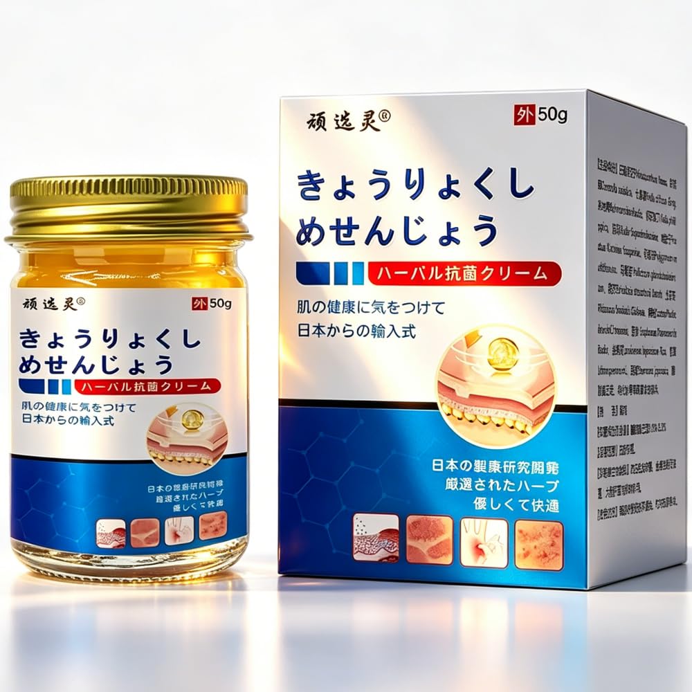 DrSelect(ドクターセレクト）Bアップクリーム 150g | PAY ID