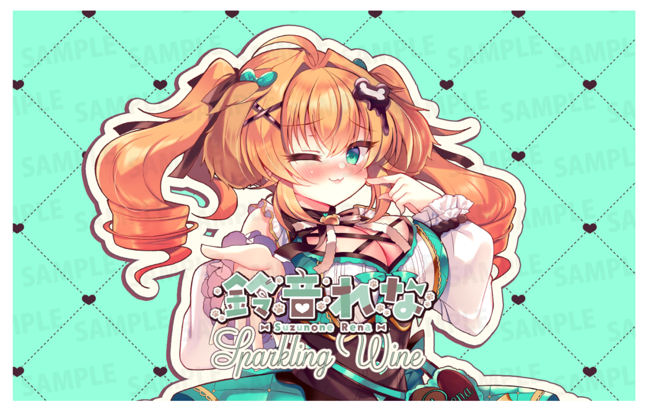 【欲張りプラン】バーチャル物産展 祝い酒スパークリングワイン【第2陣】【4/10~4/20販売】