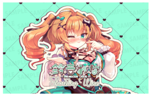 【欲張りプラン】バーチャル物産展 祝い酒スパークリングワイン【第2陣】【4/10~4/20販売】