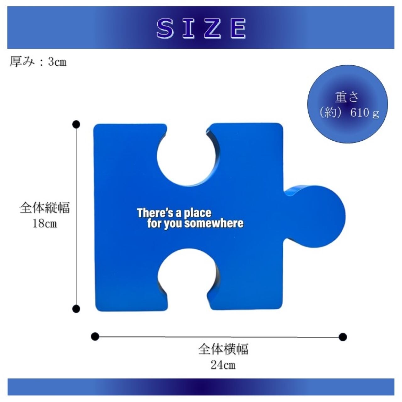 DHD(M)007【オーナメントパズル　ブルー】