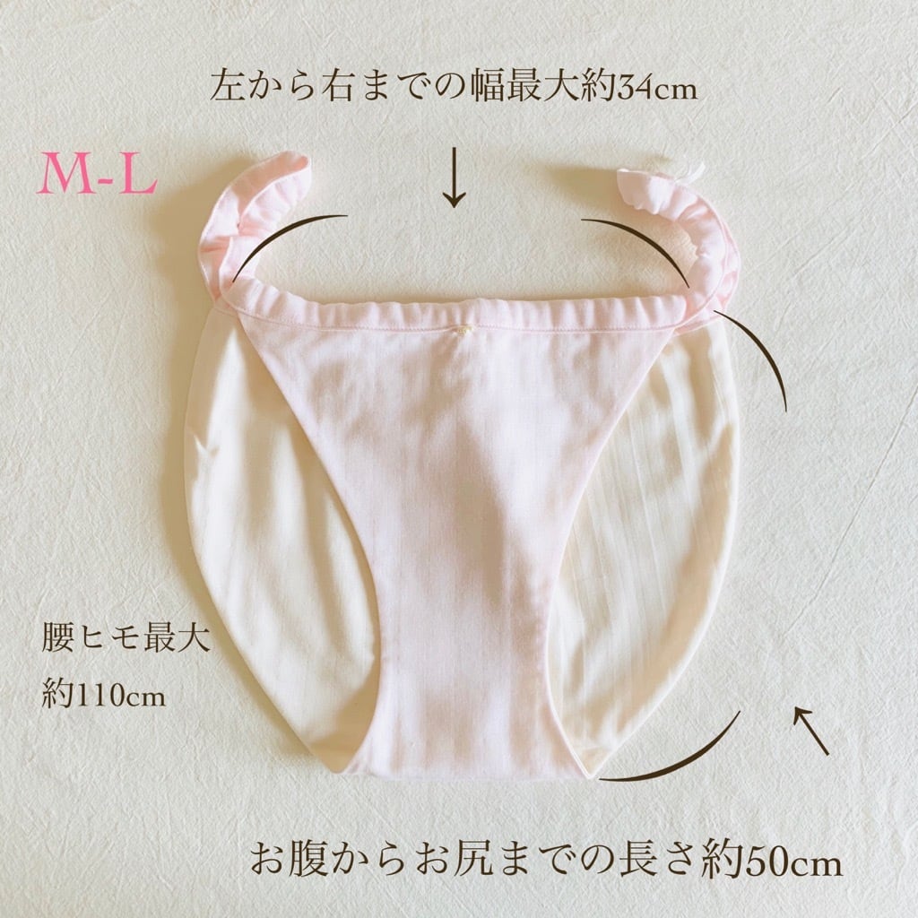 フンティ「水辺の花」