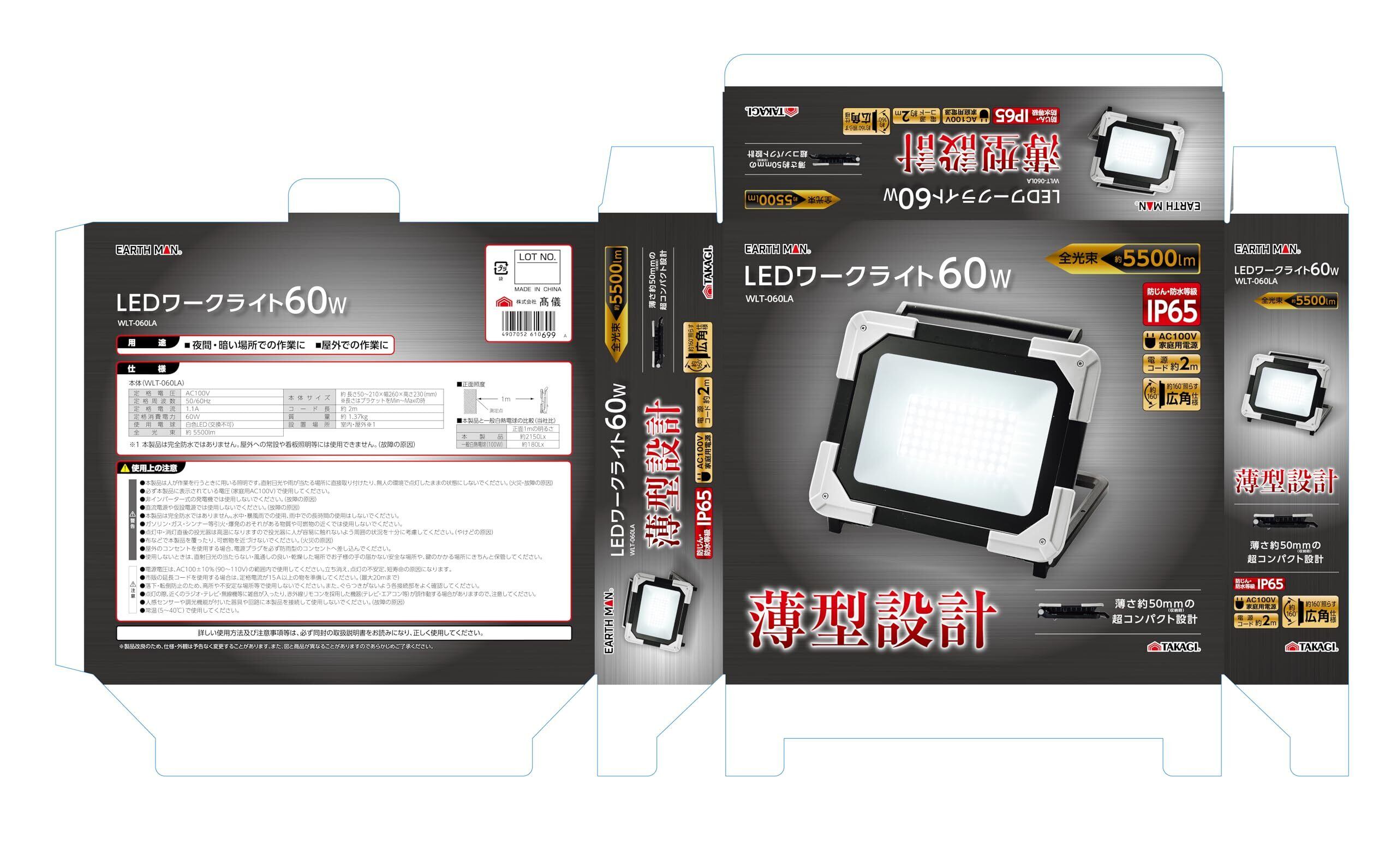 57acb89c269d6babd600462d300946