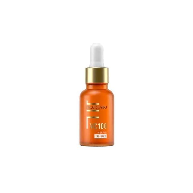 LAESSE glass skin clear serum【肌質改善】ラエッセ 美容液 セラム