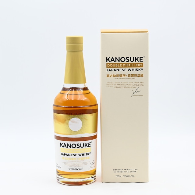 嘉之助蒸溜所 嘉之助 ダブルディスティラリー KANOSUKE DOUBLE DISTILLERY 53度 700ml