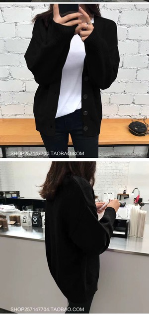 Vネックニットカーディガン