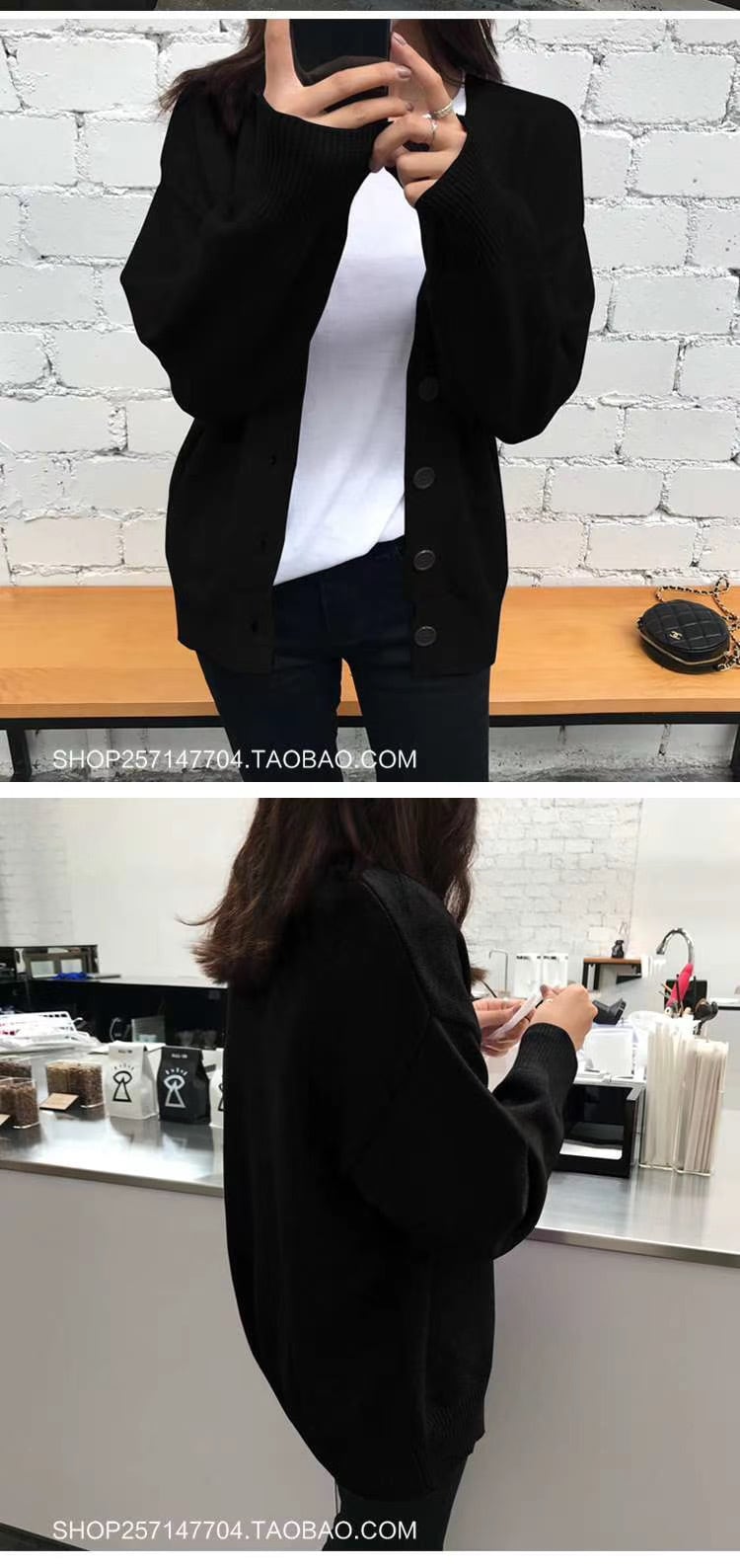 Vネックニットカーディガン