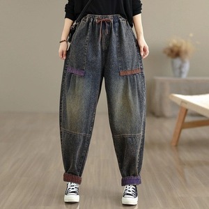 DRAWSTRING WAIST COLOR PATCHED CARROT DENIM PANTS 1color M-14621