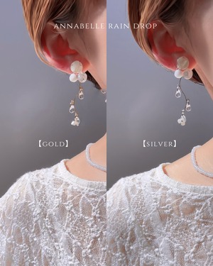 annabelle raindrop