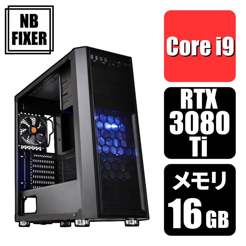 ゲーミングPC Core i7 13700F RTX3080 メモリ16GB | forstec.com