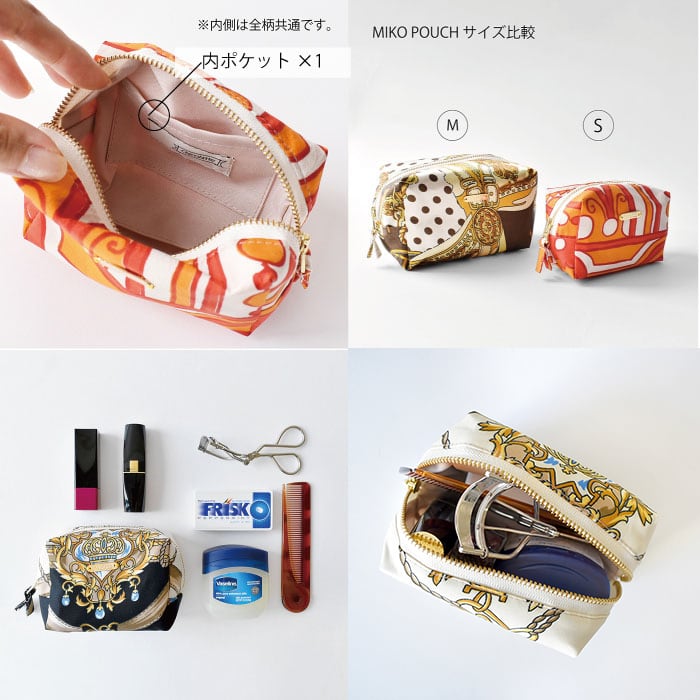 MIKO POUCH(S) / No,10127-1 | Chicolatte | チコラッテ