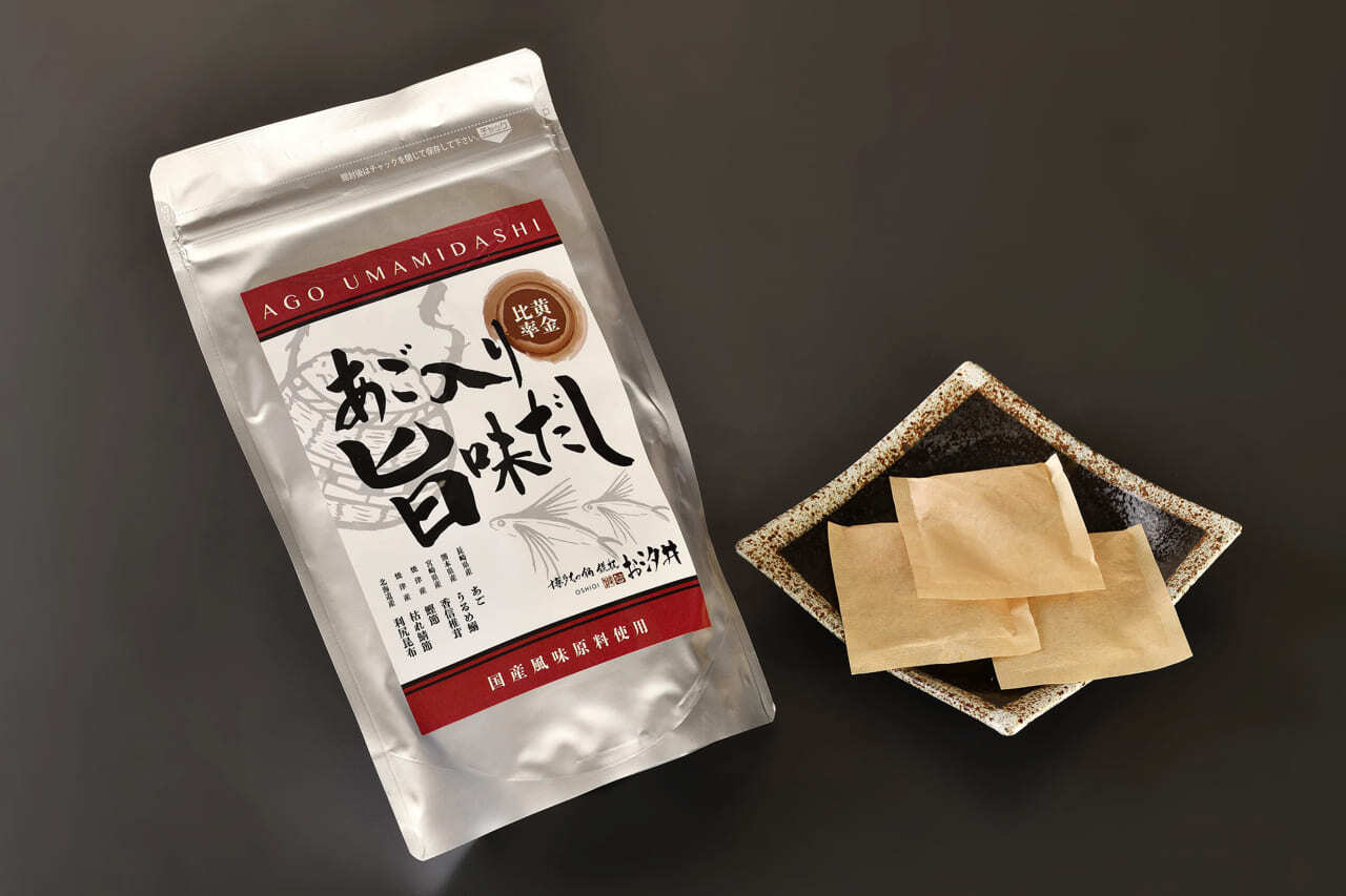 お汐井特製あご出汁パック | お汐井オンラインストア - オシオイラボ