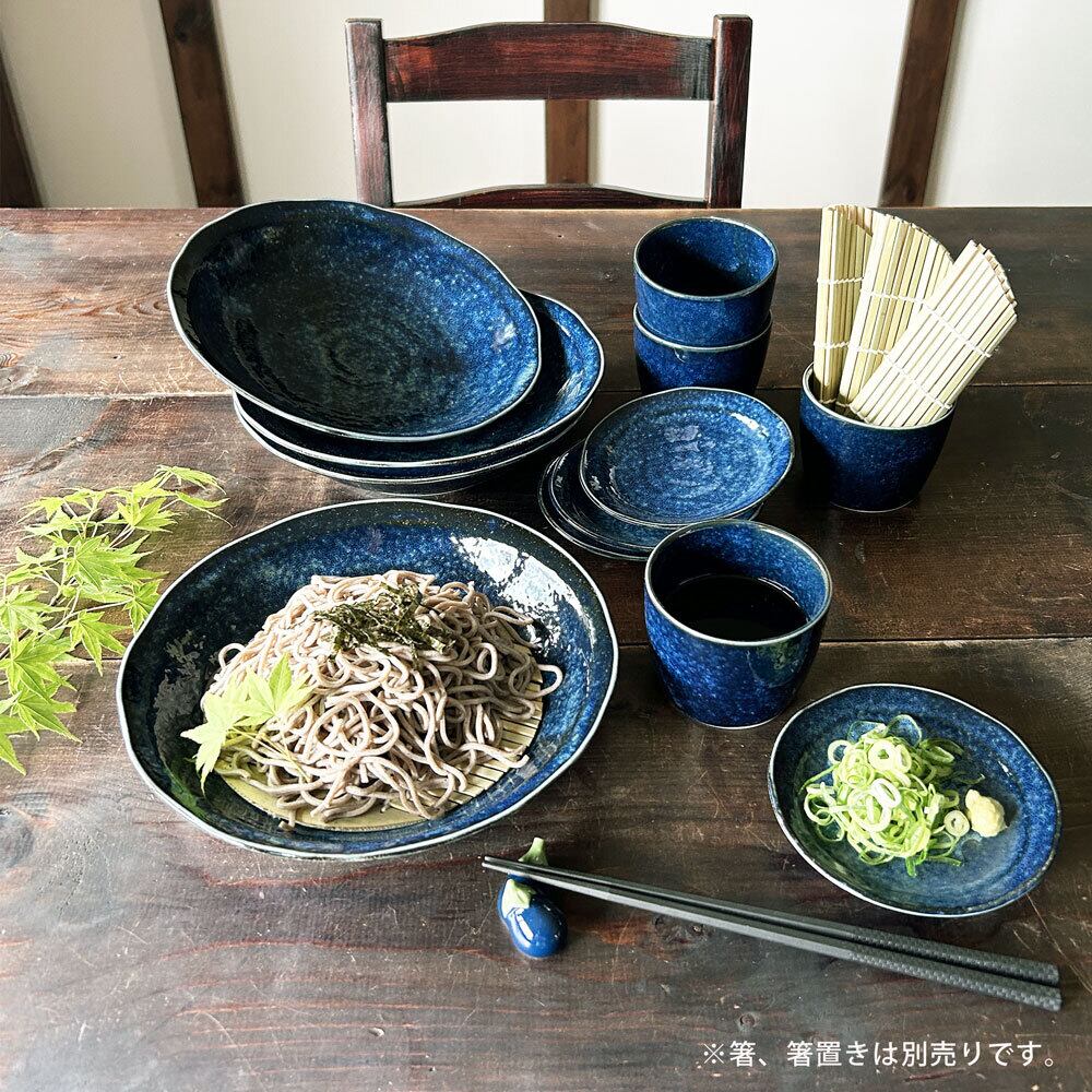そば食器 窯変 4人前 そば食器セット 四人前 ざるそばセット ざるそば