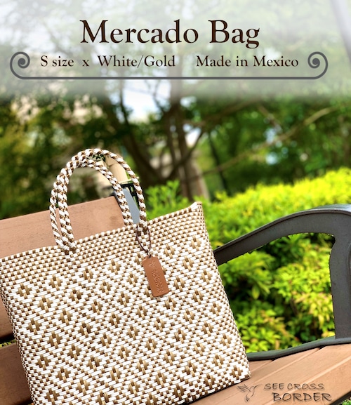 S Mercado Bag (Normal handle) Gold/White