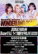 【Buzzer01&.】予約LIVE GOODS ｜2026/8/16(日) 西九条BRAND-NEW Buzzer01&. presents - ぶざふぁん感謝祭 - 【 WONDERLAND OSAKA 】