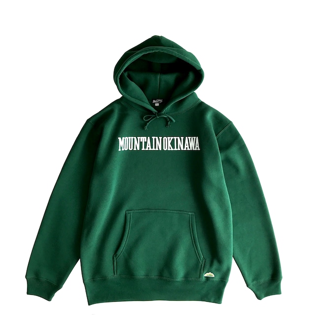 Mountain カレッジロゴ / 10.0oz 裏起毛スウェット / Pullover hoodie  / Ivy Green