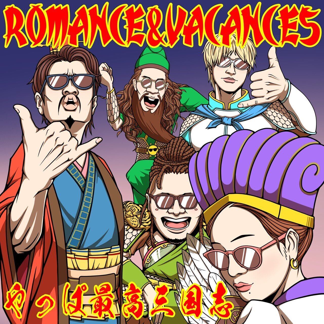 CHOMECCI VANGUARD