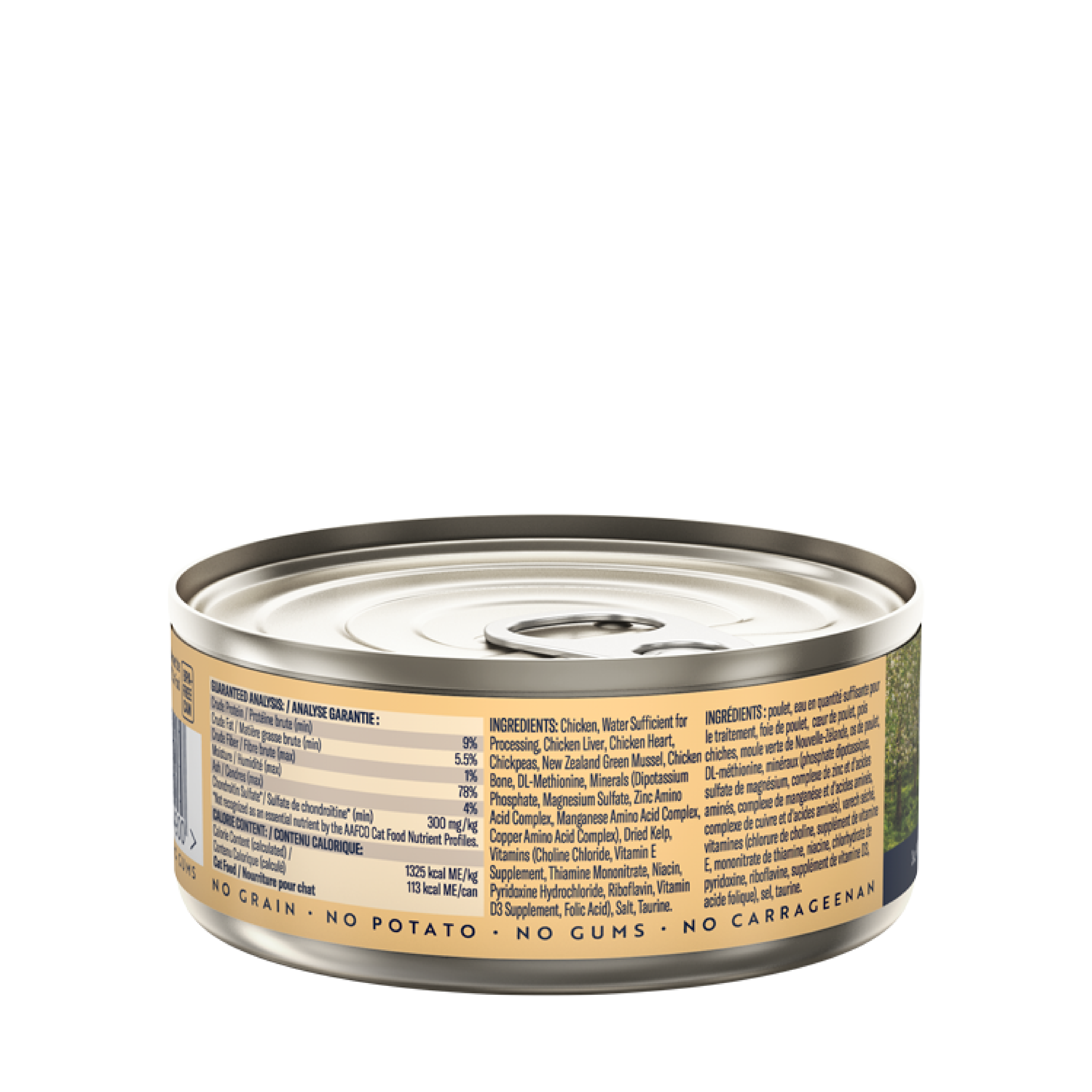 ZIWI® ジウィピーク キャット缶 フリーレンジチキン 85g | ペット