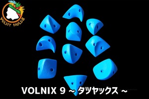 VOLNIX9 ~タツヤックス~ Dual Tex