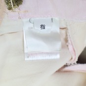 バレエ 衣装 Chacott チャコット チュチュ ピンク系 ホワイト系 ゴールド系 ピンク クリーム アイボリー 白 フリル レース ダンス 発表会 コンクール ジュニア 子供 高級感 かわいい 舞台衣装 可愛い おしゃれ エレガント 日本製