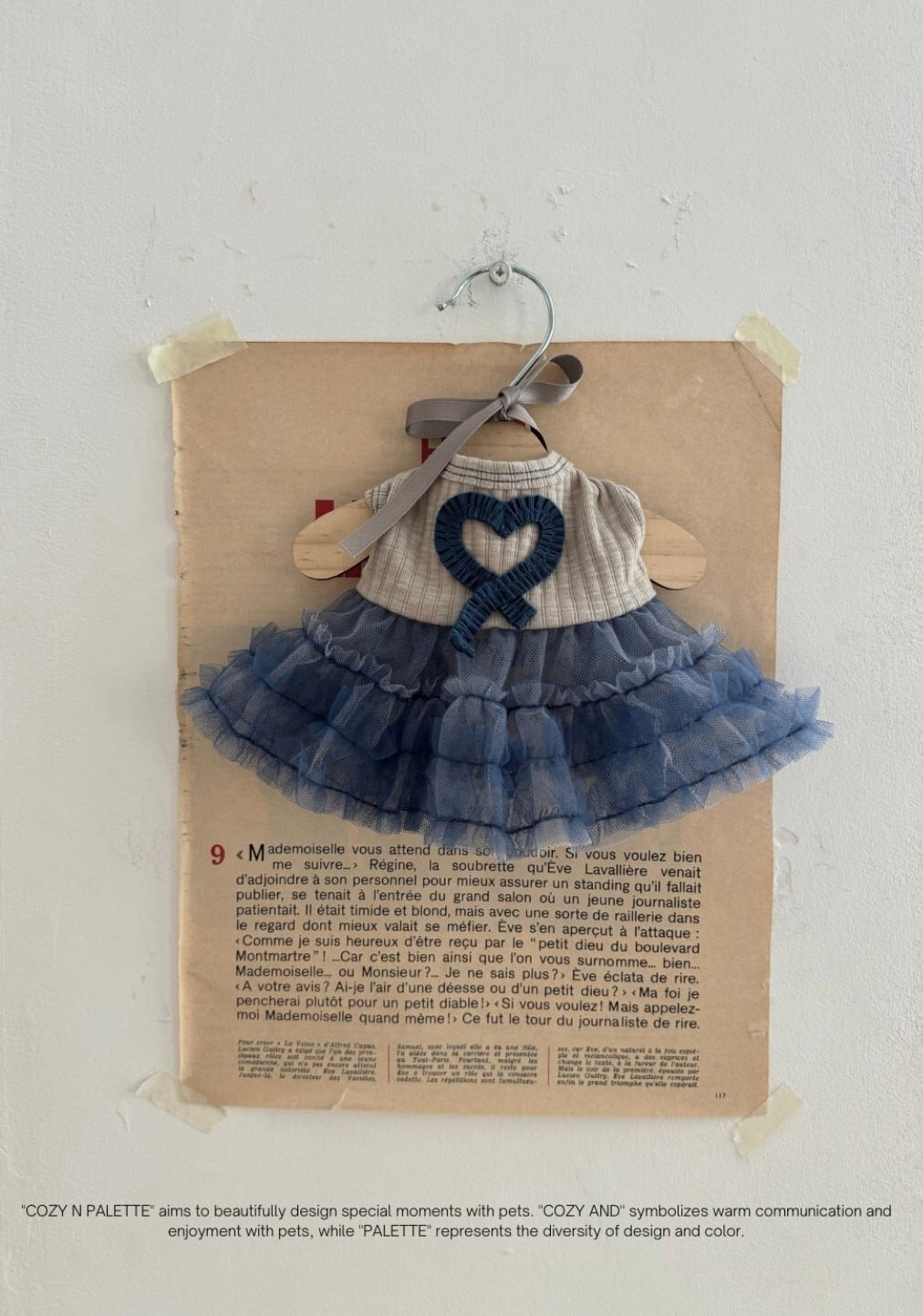 S/在庫確保済【COZY N】Love sleeveless tutu (SandBlue)