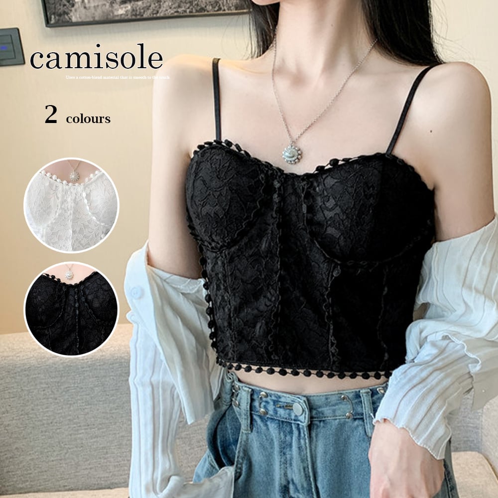 パッド付き キャミソール ブラトップ