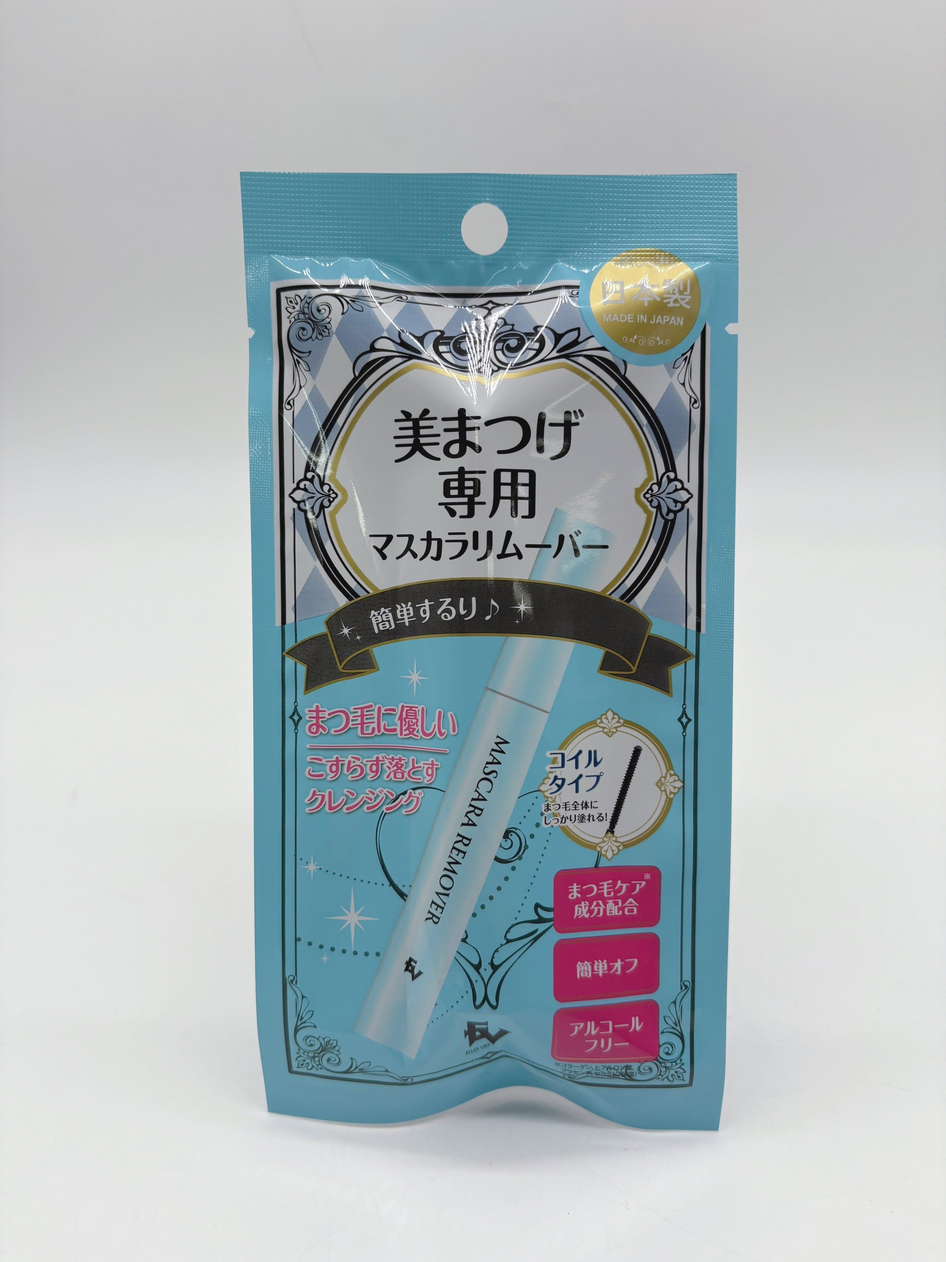日本製】EV美まつ毛専用マスカラリムーバー | zecross