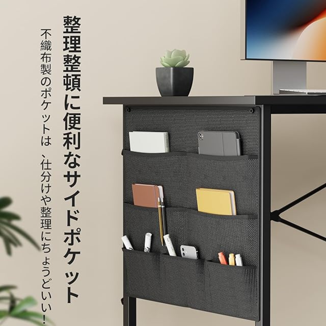 Alebert デスク 机 L字デスク パソコンデスク 幅107cm 机 pcデスク 