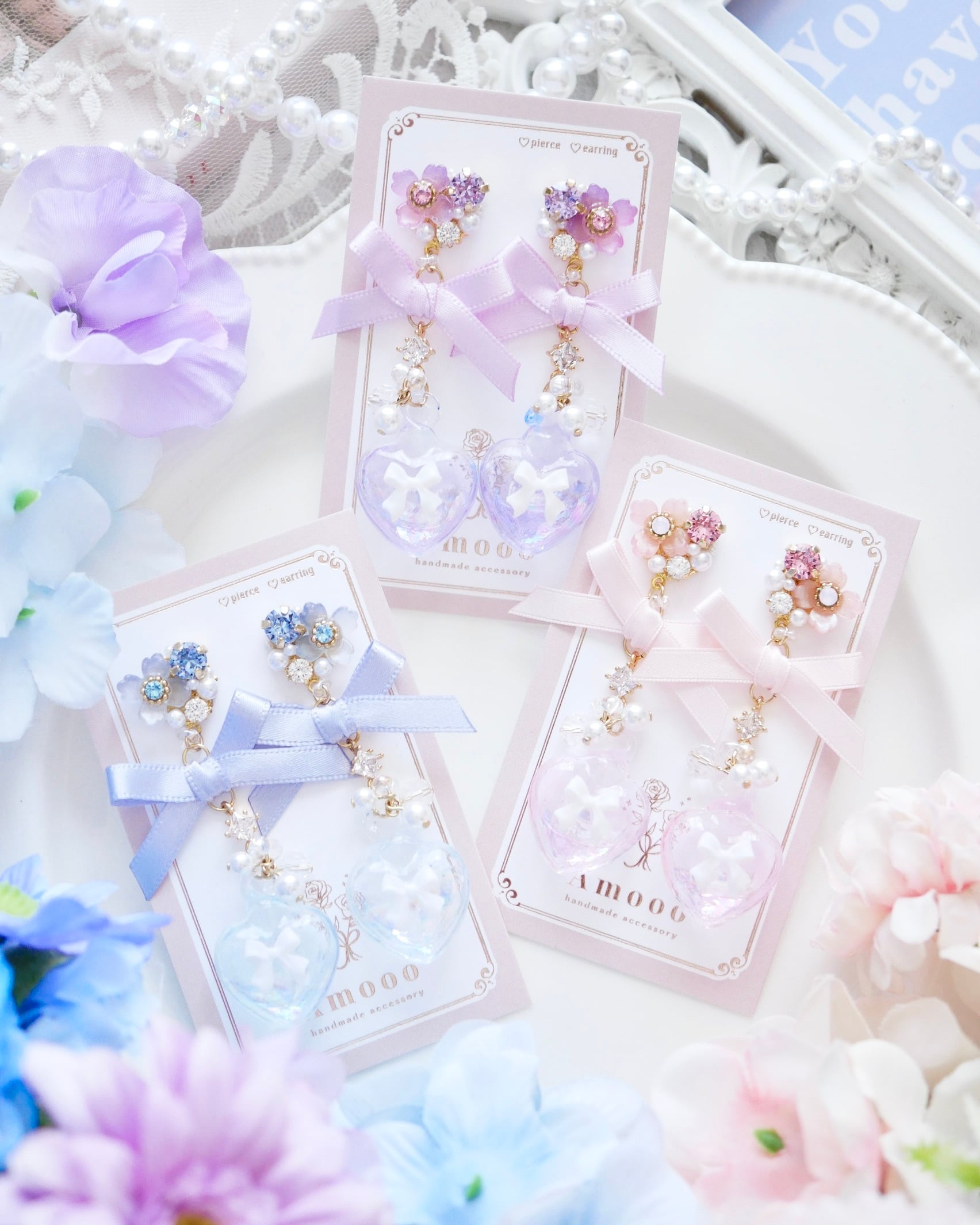 8509 ミスティアハートガラスビジューピアス/イヤリング