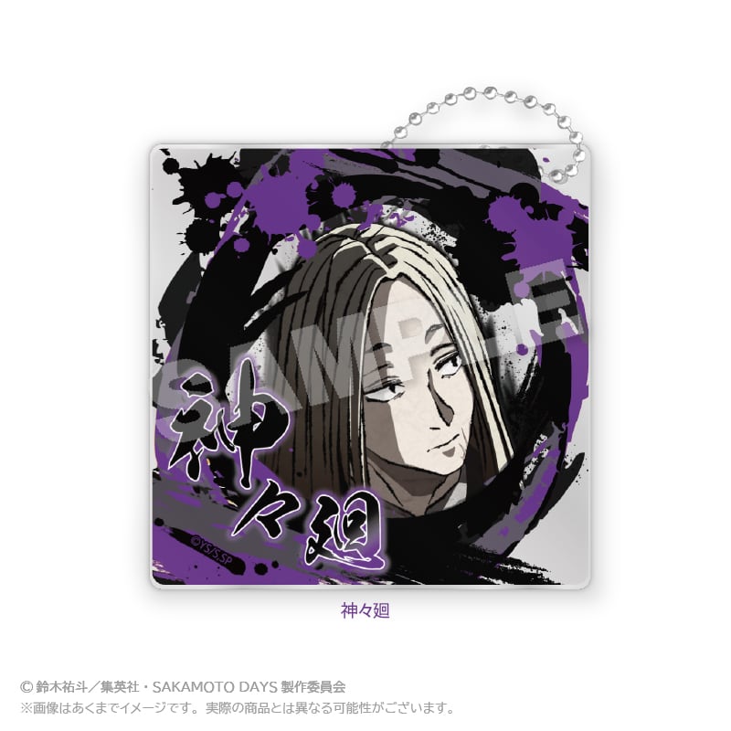 57ba3a82f249e4be2e953277ea6df8