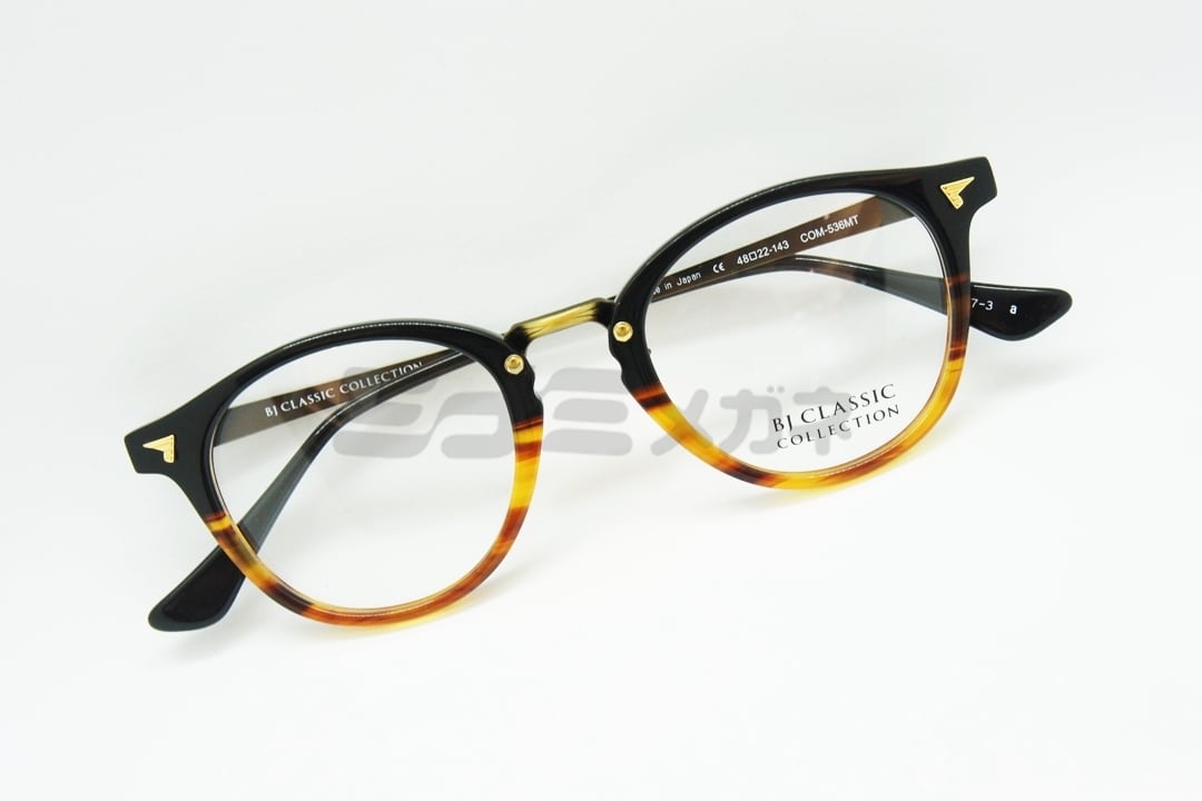 T.M.西川貴教さん着用モデル】BJ CLASSIC メガネ COM-536MT C-57-3