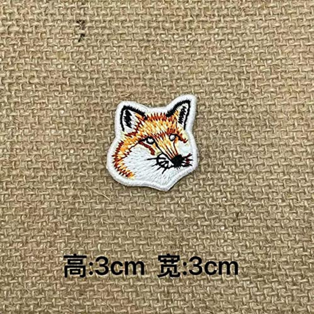 ワッペン アイロン、刺?アップリケ帽子、ジャケット、コート、Tシャツ、ジーンズ、バックパック、漫画のキツネの頭5個