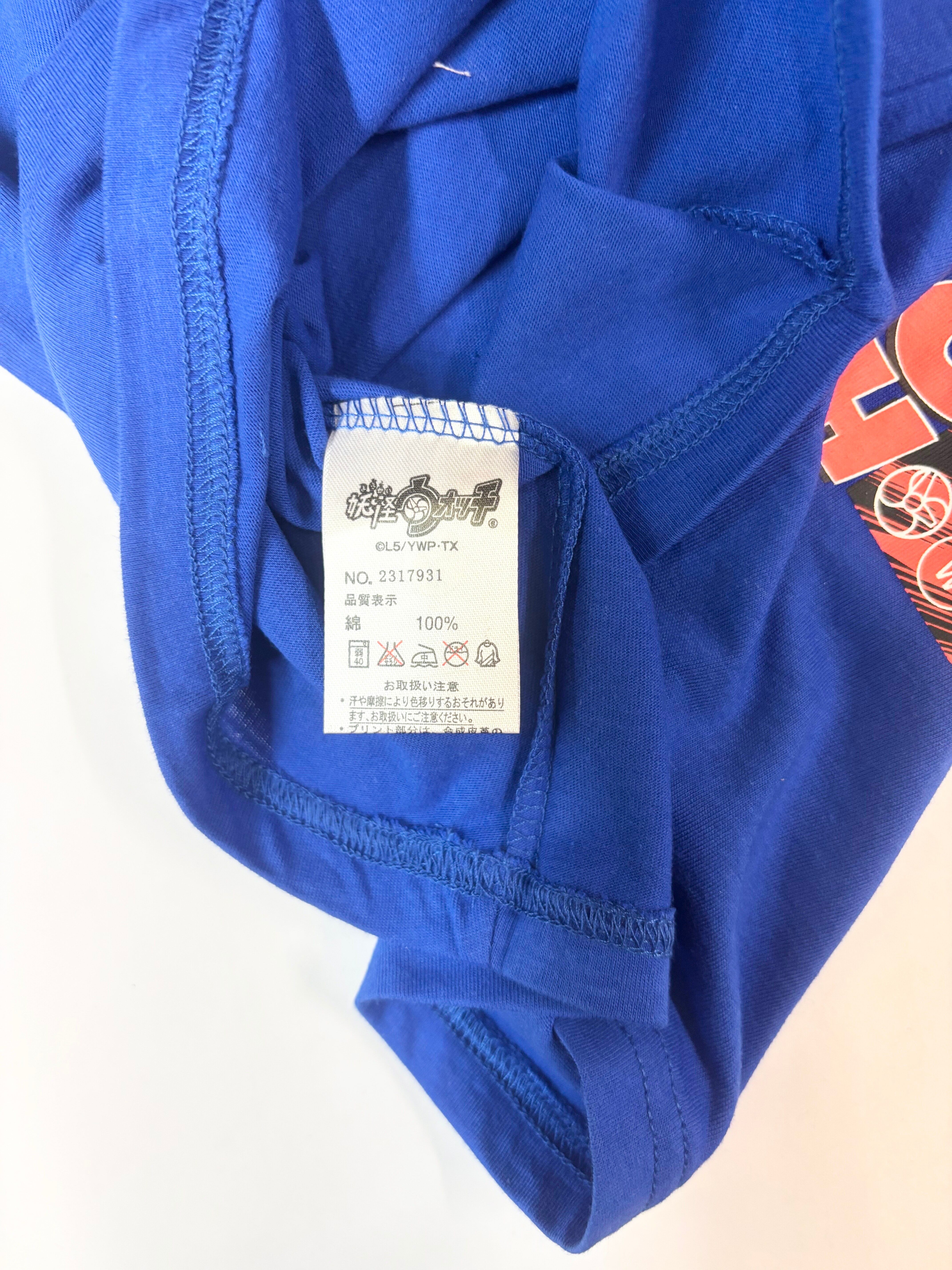 妖怪ウォッチ Tシャツ 紺/ブラック コスプレ 服 衣装 衣類