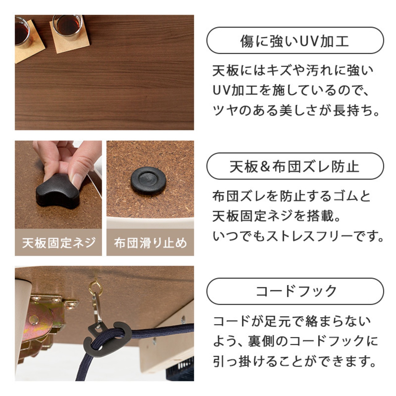 折りたたみ 楕円 こたつ＋ふわもこ掛け布団 ２点セット