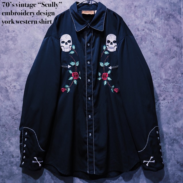 【doppio】70’s vintage “Scully” embroidery design york western shirt