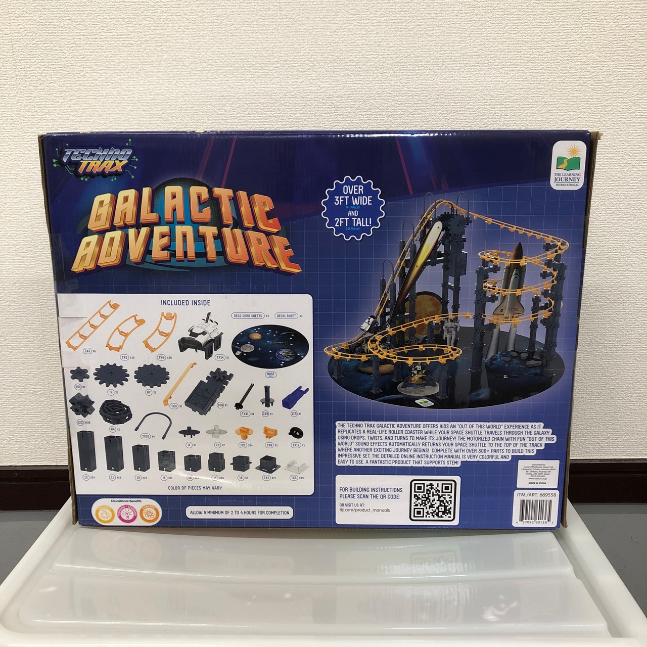 組み立てるジェットコースター